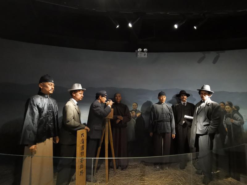 红色印记中英街历史博物馆