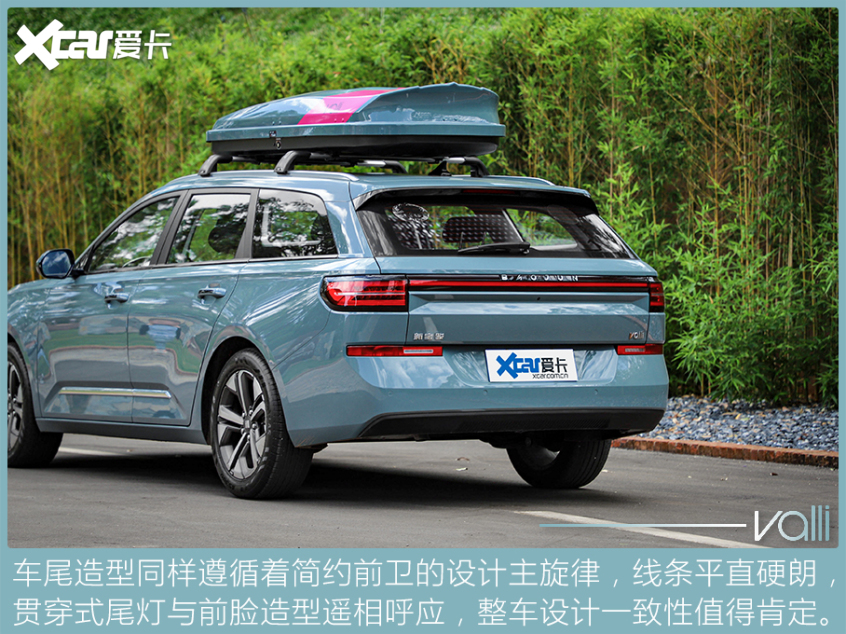 试驾新宝骏valli 没有竞品的国产瓦罐