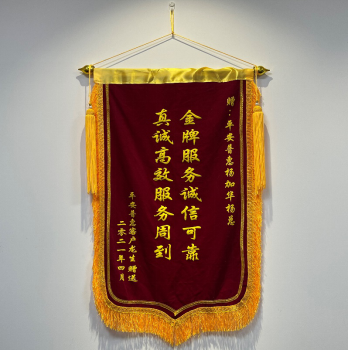 为小微企业的发展助力