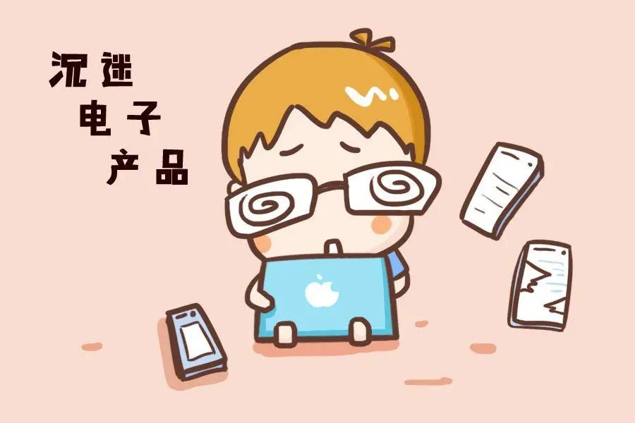 手机党必看！专家回复：长时间刷手机真的会瞎？很多人不知道休闲区蓝鸢梦想 - Www.slyday.coM