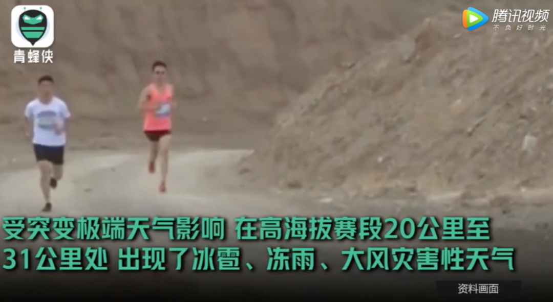 白银越野赛不是马拉松 马拉松 克里斯 保罗 越野跑 新浪新闻
