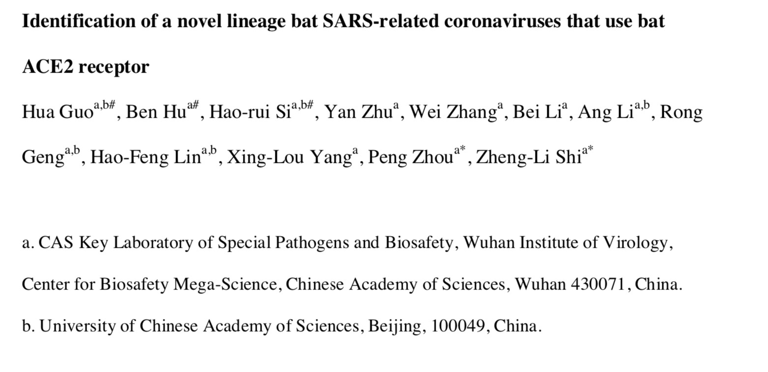 石正丽团队发表冠状病毒新研究，进一步证明新冠非实验室泄漏