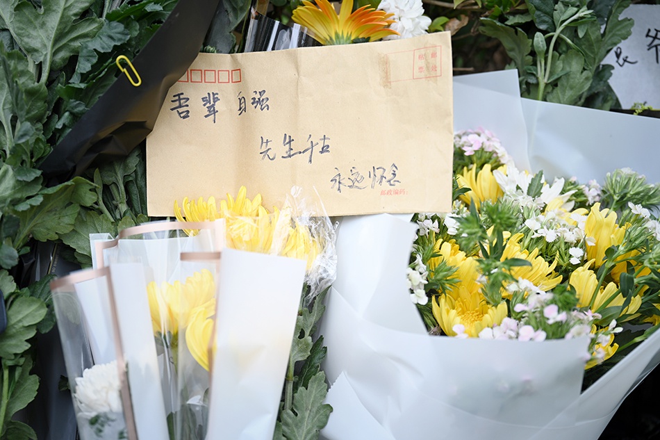 图集数万民众送别袁隆平吾辈自强先生千古一路走好