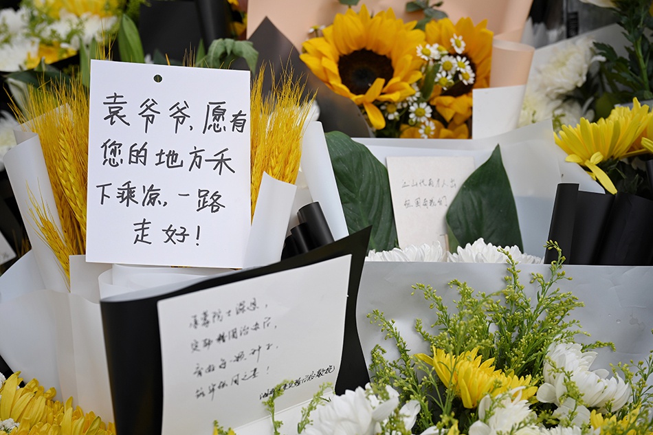 图集数万民众送别袁隆平吾辈自强先生千古一路走好