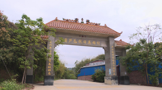 福田镇掀起党史学习教育和为民办实事热潮