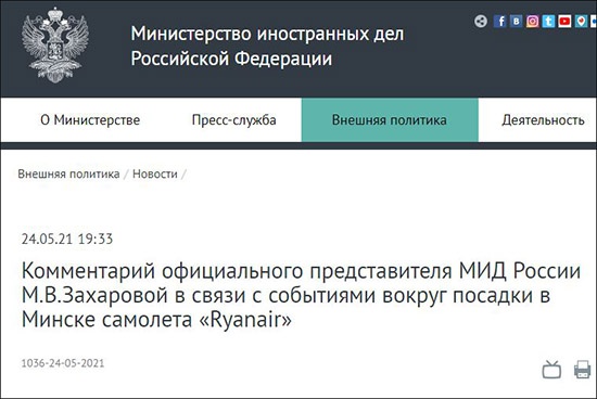 ���⽻���ʹ˴οͻ��¼��������� ͼ�Զ��⽻����վ