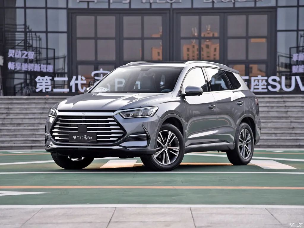 12万多suv的配置堪比30万合资车 更牛的是它的全新发动机 新浪汽车