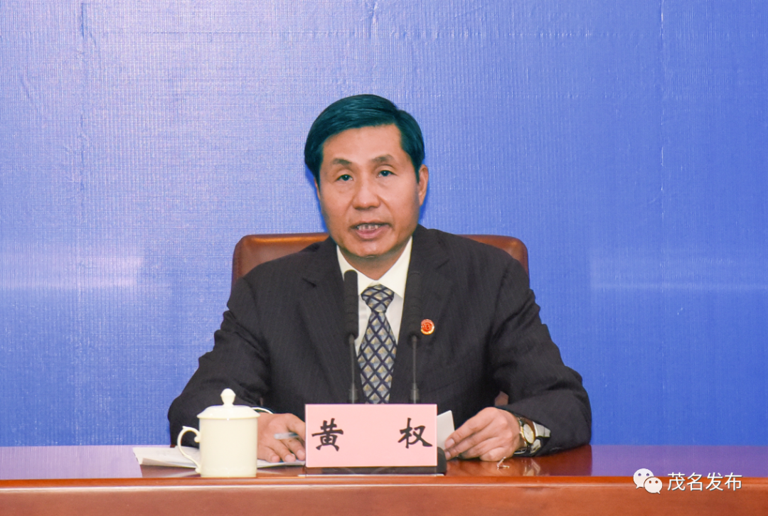 茂名举行疫情防控新闻发布会通报25日发现的无症状感染