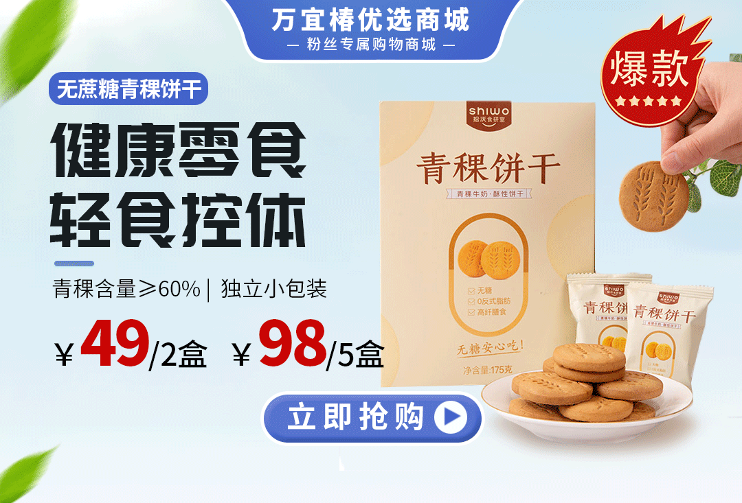南京市各区人口_刚刚,南京各区人口数据公布!人数最多的是……