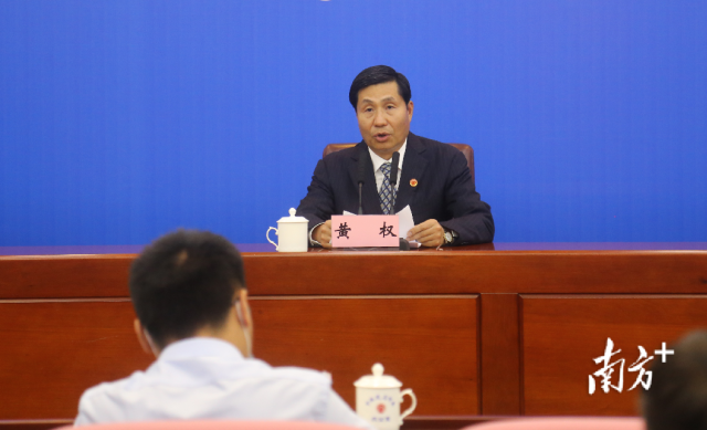 茂名市副市长黄权通报全市疫情防控最新情况.