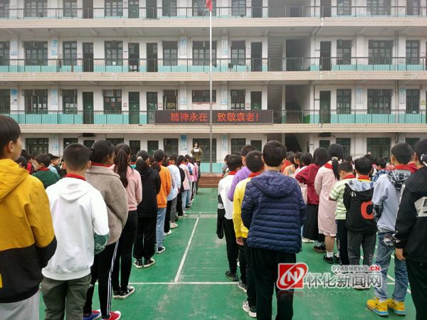 新晃米贝苗族乡学校：缅怀袁隆平爷爷 “禾下乘凉梦”情满苗乡校园休闲区蓝鸢梦想 - Www.slyday.coM