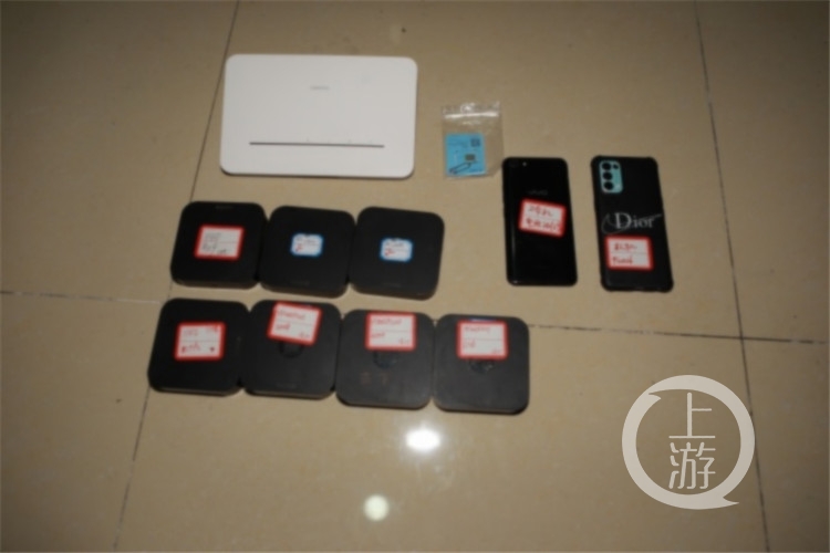 3万个!这个帮境外人员实施电信诈骗的犯罪团伙落网了