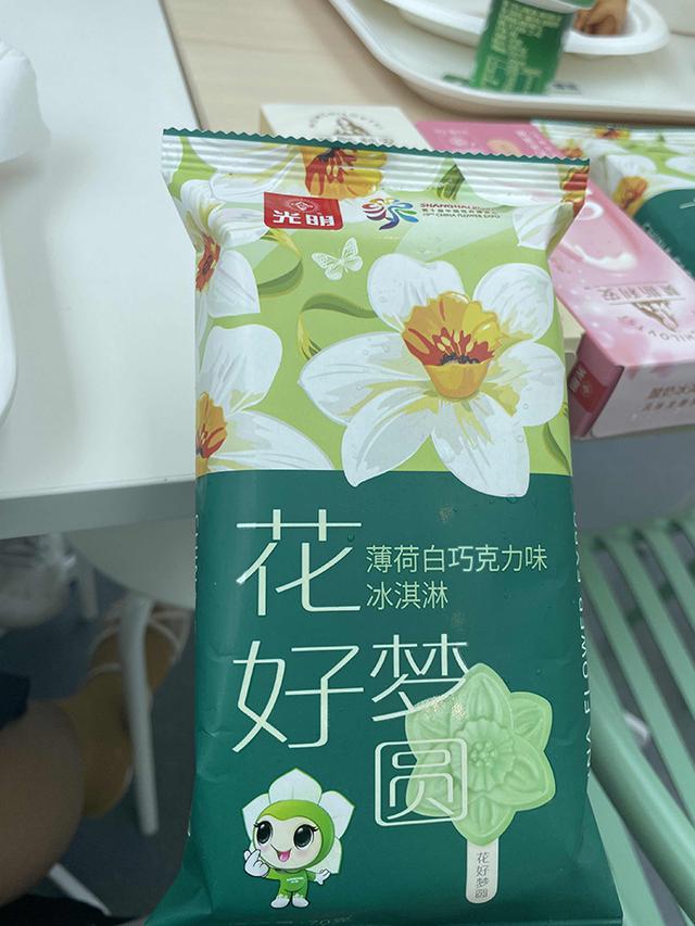 上海花博园又现打卡新方式，“主角”是两根定制雪糕休闲区蓝鸢梦想 - Www.slyday.coM