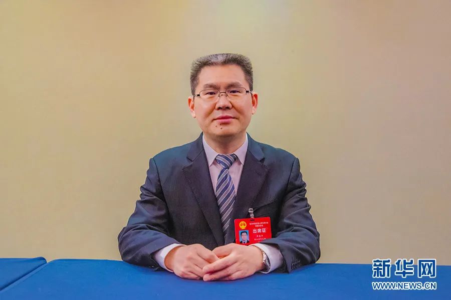 袁勤华(资料图)