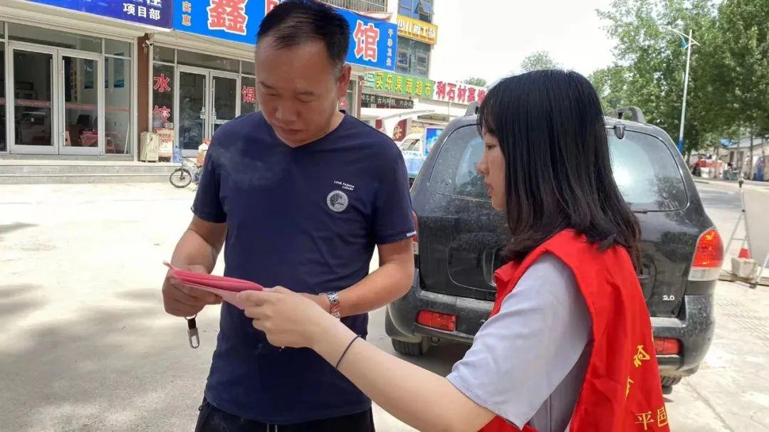 平邑县法院青年志愿者到八埠社区开展法制宣传|法院|法律_新浪新闻