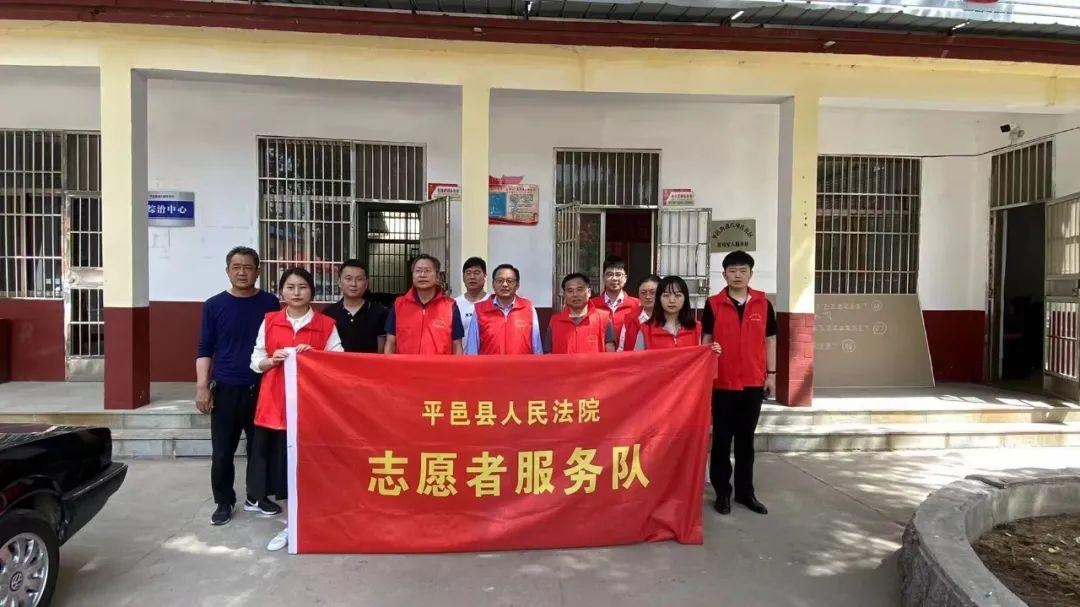 平邑县法院青年志愿者到八埠社区开展法制宣传|法院|法律_新浪新闻
