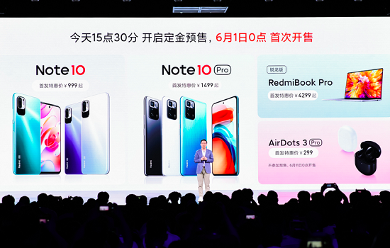 让4g手机彻底退出千元以上市场redminote10系列5g手机首发特惠999元起
