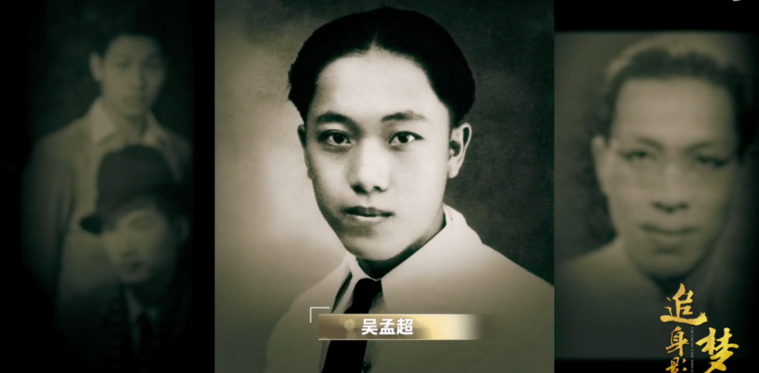 并于1943年顺利被同济大学医学院录取,师从中国现代外科开拓者裘法祖