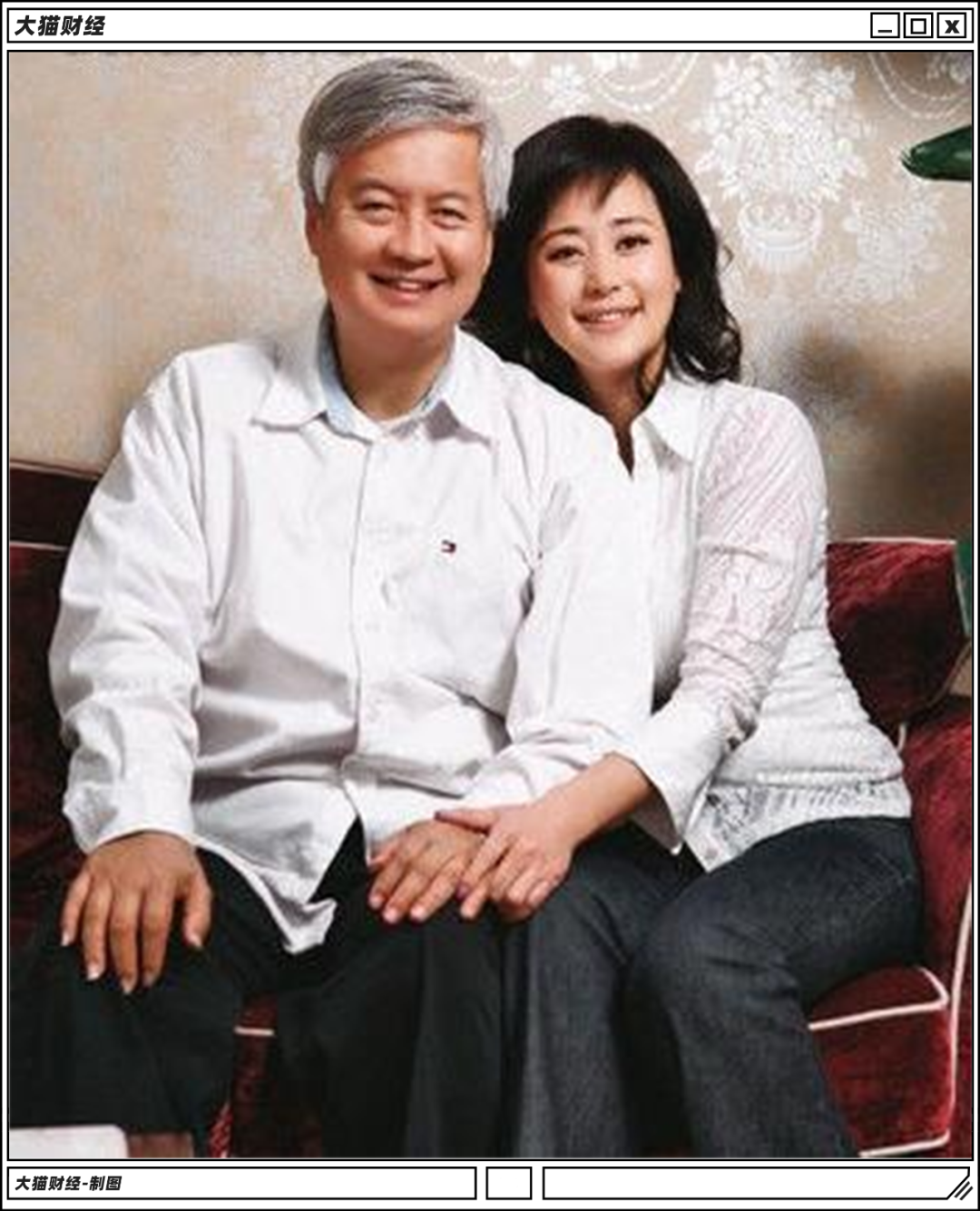 大V变身“中国割韭菜第一人”，四大天坑一个也不错过…...__财经头条