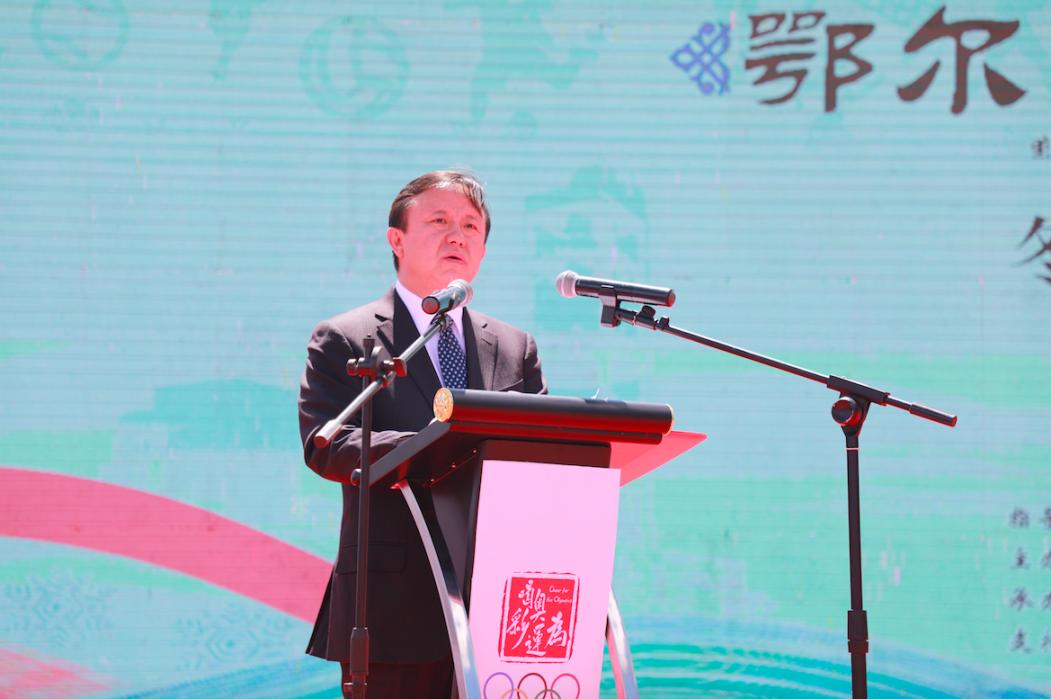 鄂尔多斯市国投集团董事长高利平在致辞中表示,该项目与2022年北京