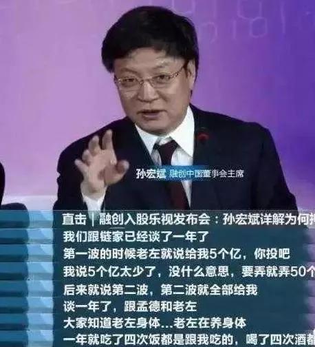 仅50岁的贝壳创始人左晖因癌去世，我国每年约180万人因肺癌死亡休闲区蓝鸢梦想 - Www.slyday.coM