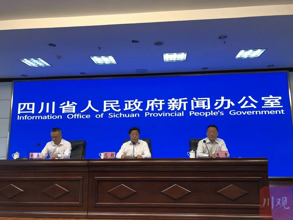 四川城市人口_四川省一城市跃升为超级大都市,人口突破2100万,网红店随处可见(2)