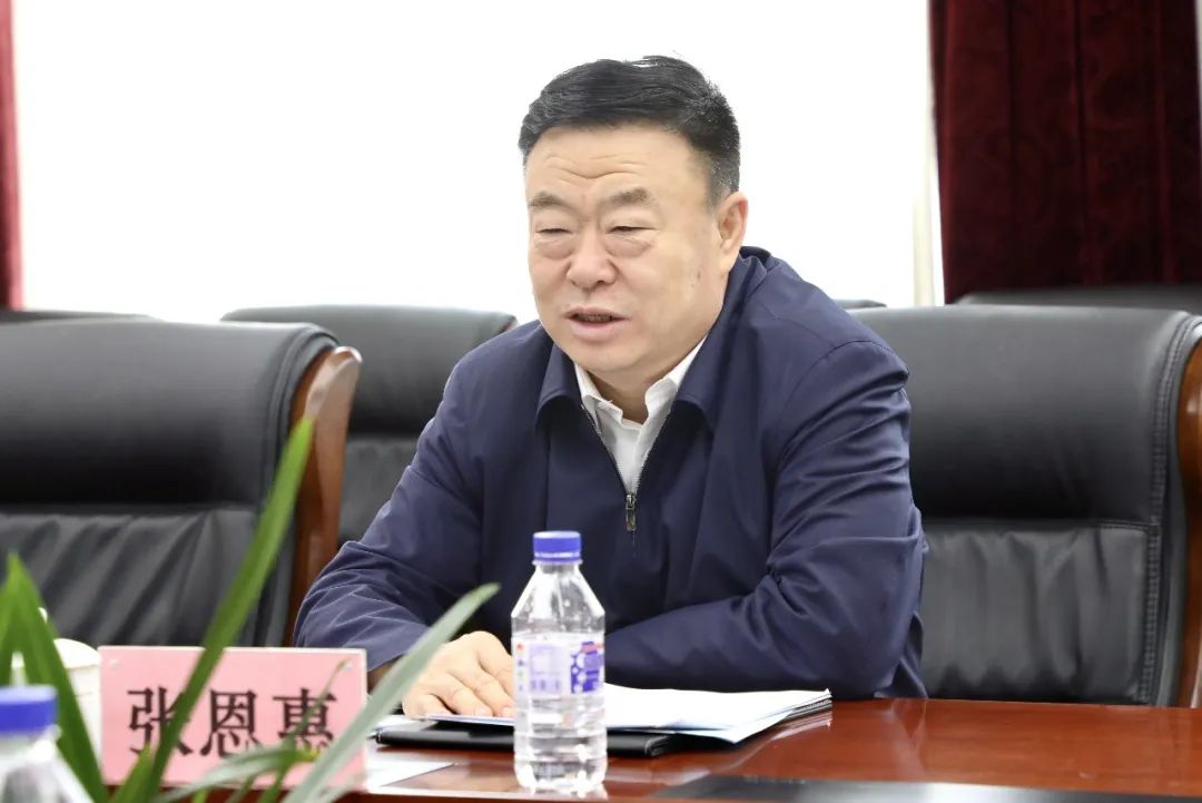 吉林省委常委,组织部长张恩惠来校调研