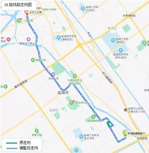 关于公交22路,26路部分路段临时实行单向行驶的通告|康居|路口|海路