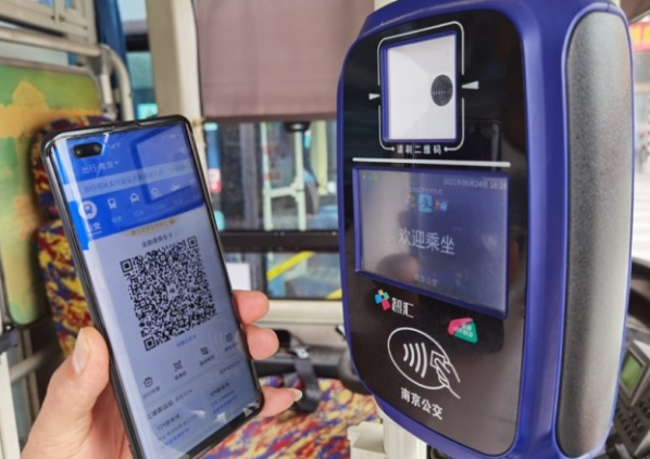 15城实现地铁互联互通 长三角省际公交开通支付宝刷码