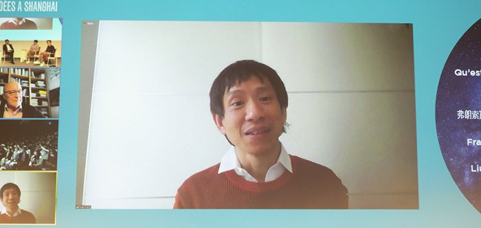 牛津大学社会人类学教授项飙以视频方式进行“思想之夜”发言(供图:上海当代艺术博物馆)
