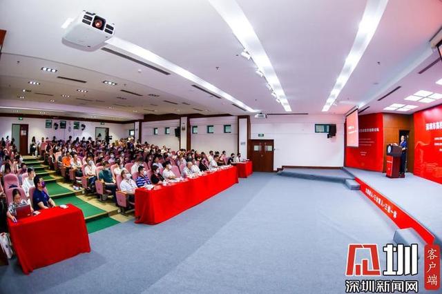 以先行示范为标准 思政教育可以这样做！深圳15所院校集聚一堂来讨论休闲区蓝鸢梦想 - Www.slyday.coM