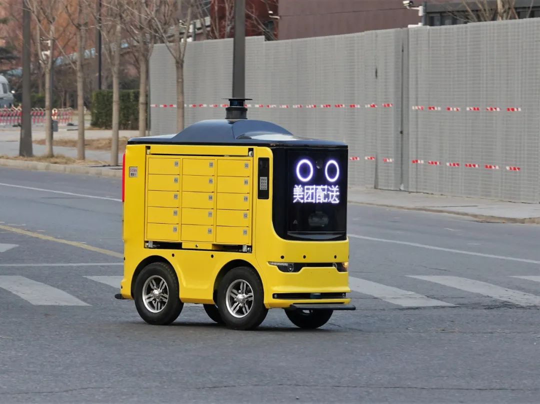 无人配送车首次「持证上岗」,京东物流,美团,新石器率先在京合规上路