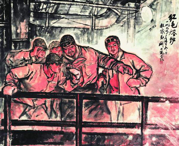 《祖国处处是我家》……上海,是一座英雄的城市,也是一座中国工人阶级