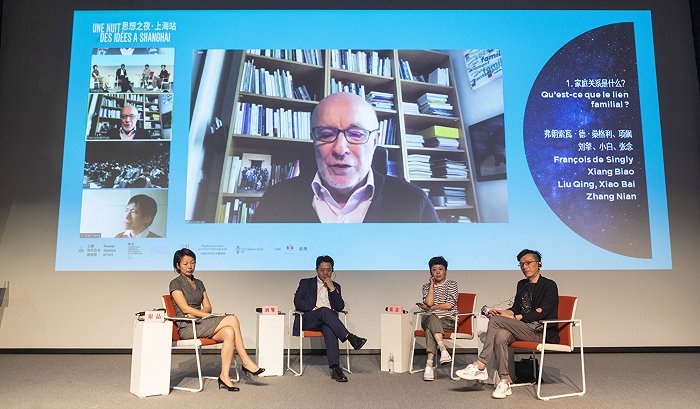 巴黎大学社会学荣誉教授弗朗索瓦·德·桑格利以视频方式进行“思想之夜”发言(供图:上海当代艺术博物馆)