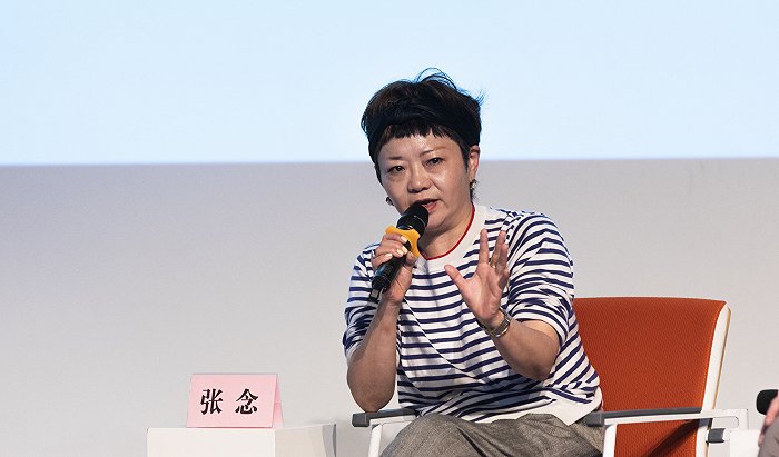 女性主义哲学家、同济大学人文学院教授张念(供图:上海当代艺术博物馆)