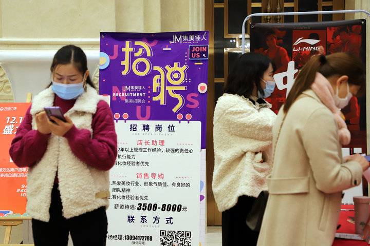 劳动人口减少_专家观点|封进:劳动年龄人口下降并不一定会制约经济增长