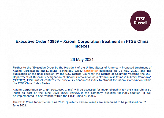 富时罗素将评估小米纳入富时中国50指数的资格
