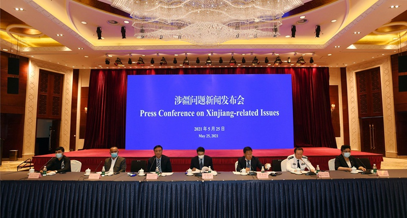 5月25日,新闻发布会现场。图源:新疆日报