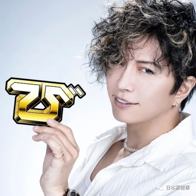 Gackt Gackt最新消息 新闻 图片 视频 聚合阅读 新浪网 Gackt Gackt最新消息 新闻 图片 视频 聚合阅读 新浪网