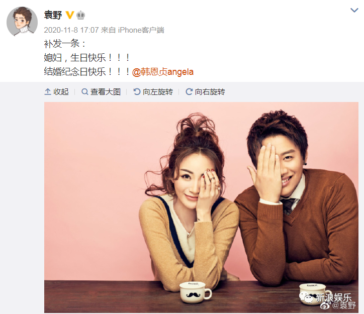 日常就是秀恩爱↓评论区,也都在给老婆吹彩虹屁↓点进他的微博,满满全