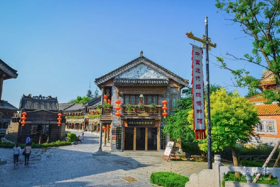 枣庄台儿庄古城打造特色博物馆传承中华传统文化