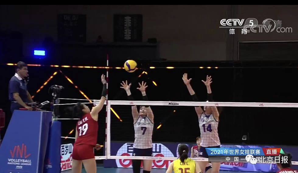 中国女排，首战3:1告捷！休闲区蓝鸢梦想 - Www.slyday.coM