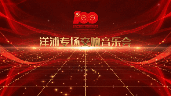 560_315gif 动态图 动图