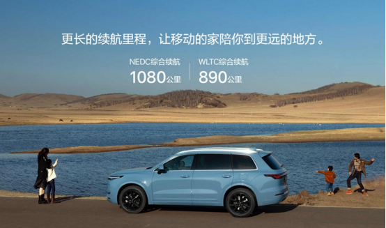 续航1080km理想one升级很有诚意