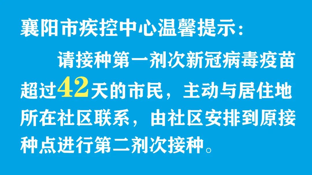 人口普查图_长春第七次人口普查结果:总人口达907万人口老龄化严重(图)
