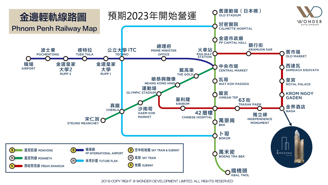 速看（上海豪宅开发商）上海豪宅房地产公司，(图31)