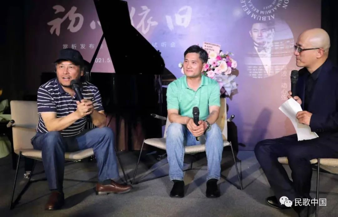 坦荡豪迈！王传越高歌《我是谁》，发人深省的诘问！休闲区蓝鸢梦想 - Www.slyday.coM