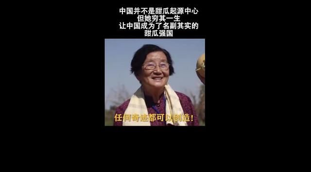 是因为有人帮我们吃了苦中国青年报(id:zqbcyol 整理:陈茜 记者:魏晞)