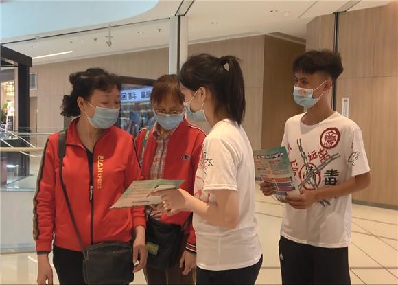 警惕！收到陌生人送的跳跳糖或奶茶 当心是新型毒品休闲区蓝鸢梦想 - Www.slyday.coM