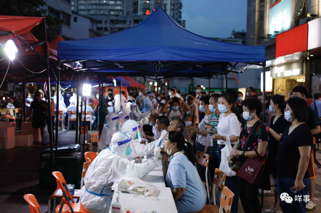 广州相关传染链已增至7人一地调整为中风险赶紧打苗苗